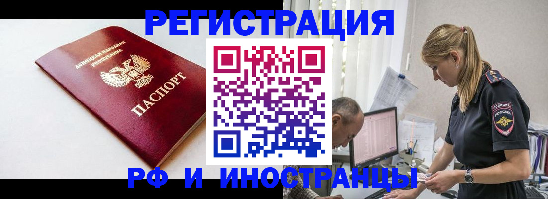форма 3 в Алексине